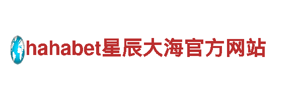 引领潮流 创意行销公司博奥体育馆河北北方学院